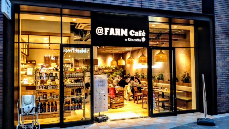 @Farm Cafe by Glincoffee ふかや花園プレミアム・アウトレット店